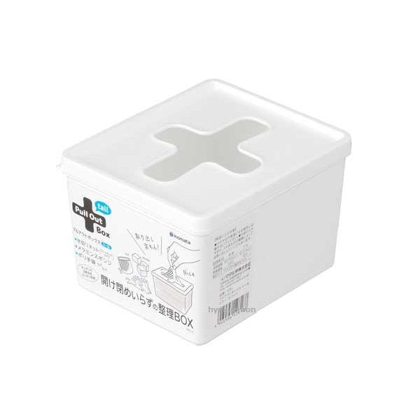 [6-PACK] INOMATA Japan Cross Small Items Storage Box Tall Size 11*13*8.7cm White